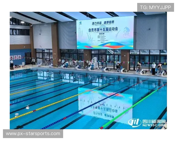 国际游泳赛事在场馆设施上增加无障碍改造方便更多观众，游泳国际比赛视频